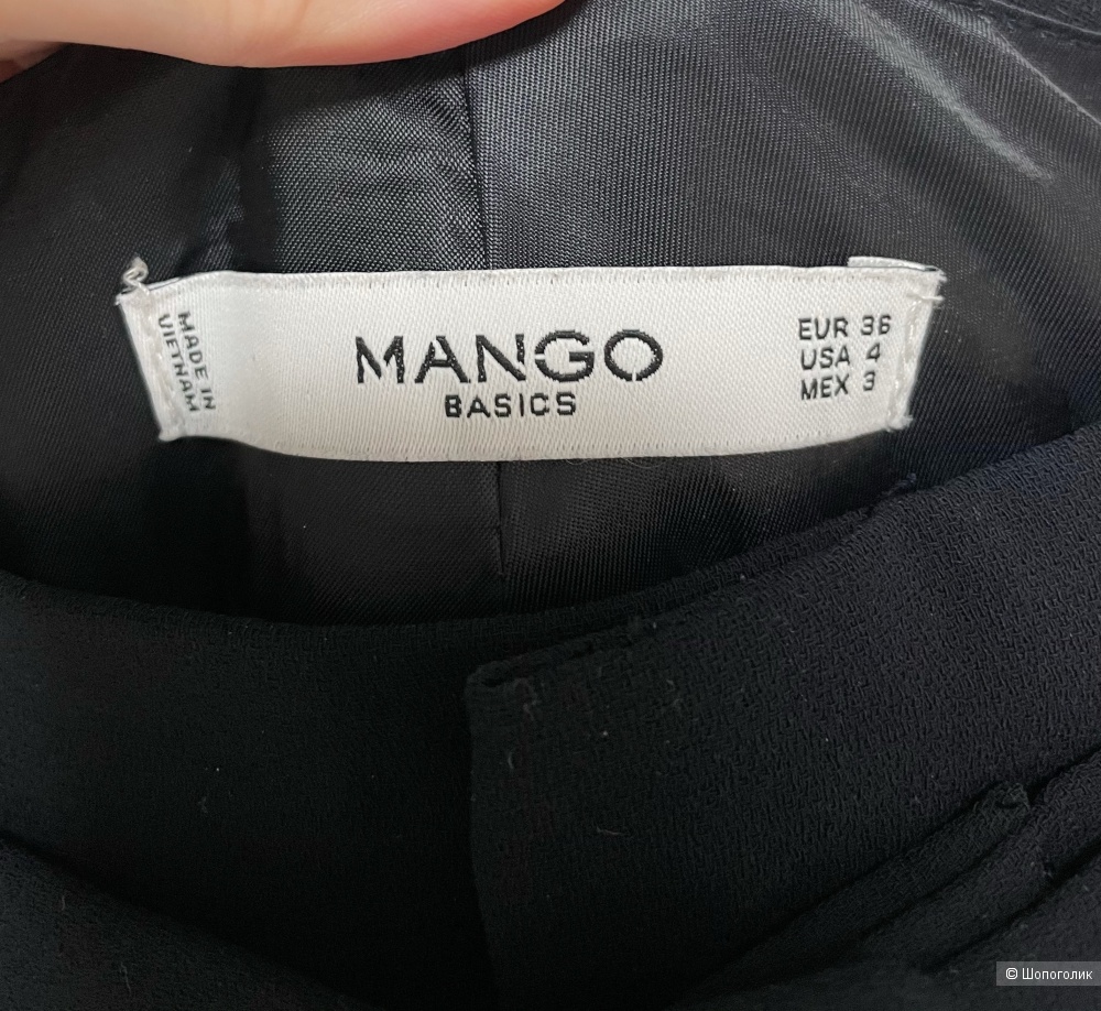 Брюки Mango размер 36 (42-46)