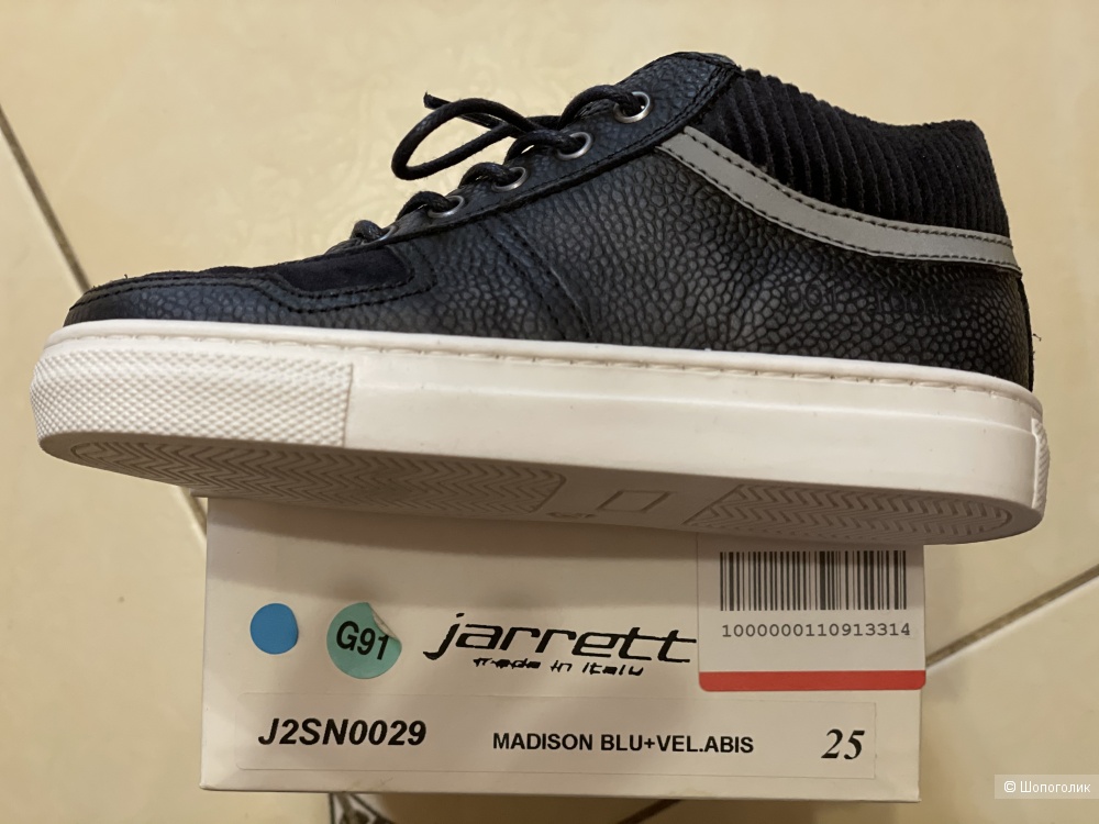 Детские кеды JARRETT, 25 размер
