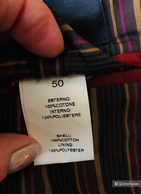 Бархатный пиджак Tagliente,50-52