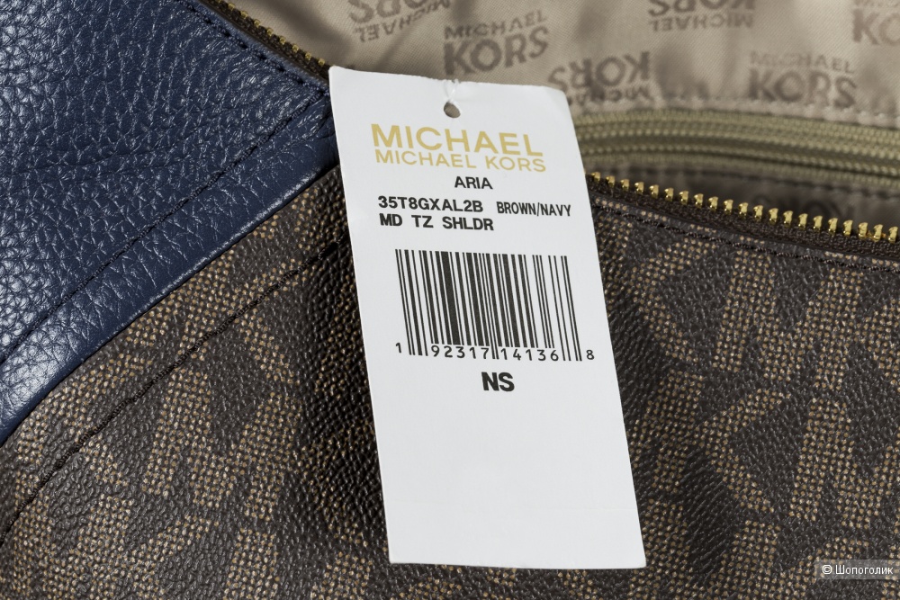 Сумка-хобо женская, - Michael Kors Aria, medium.