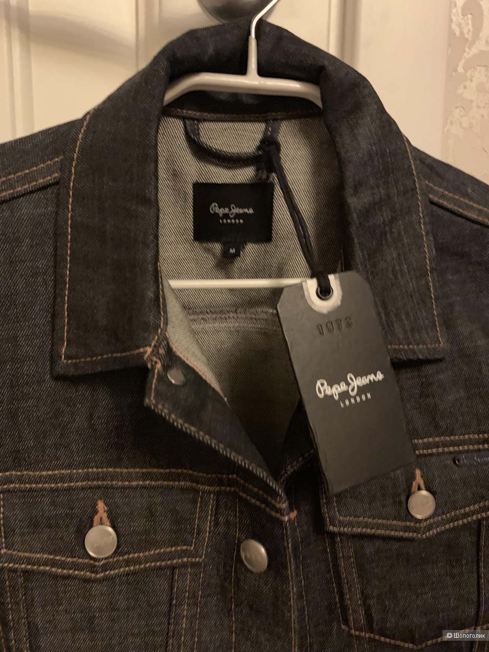 Куртка PEPE JEANS, размер М