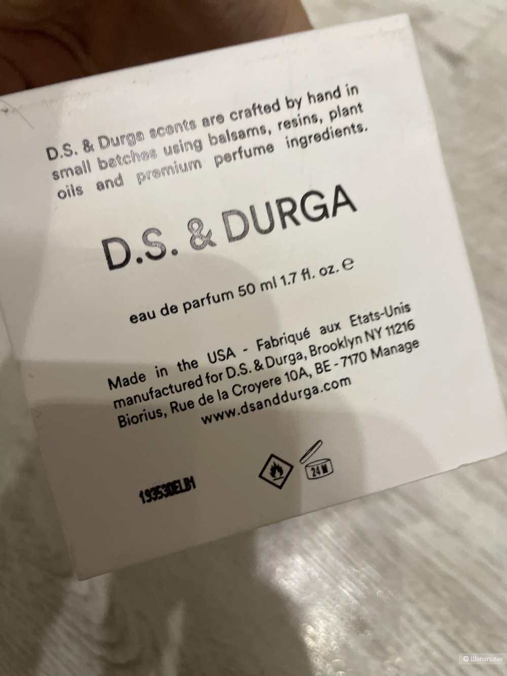 D.S. & DURGA, I dont know what, 50 ml