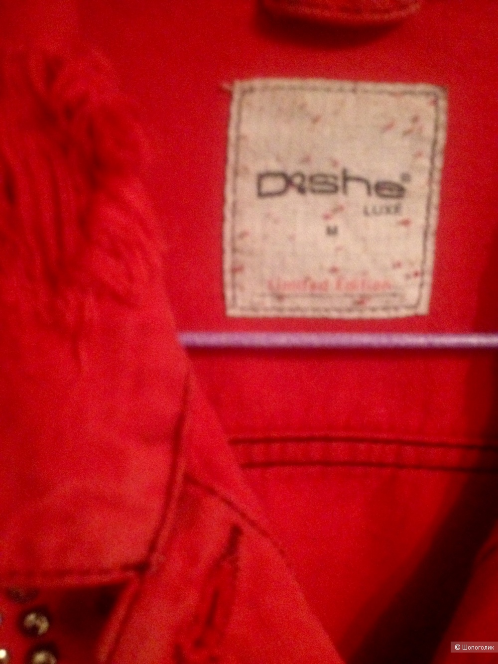 Джинсовая куртка DSHE -М