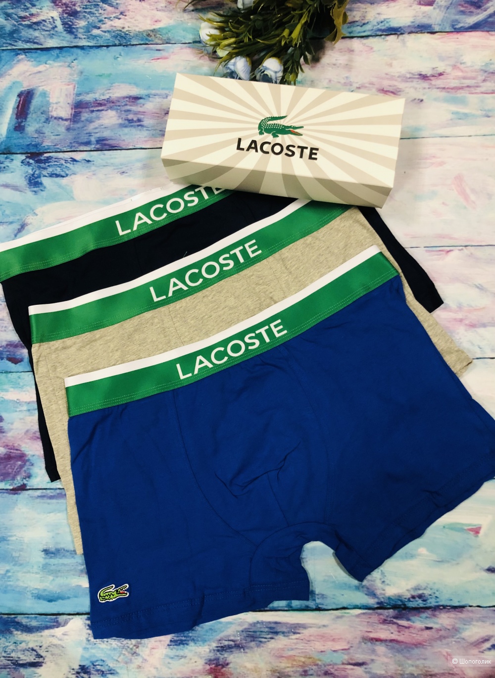 Мужские подарочные наборы Lacoste,размеры L,XL,2XL