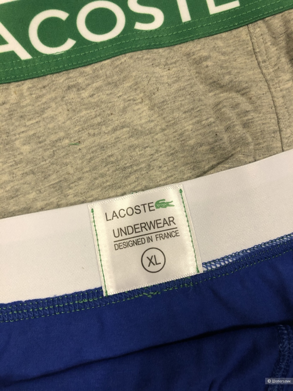 Мужские подарочные наборы Lacoste,размеры L,XL,2XL