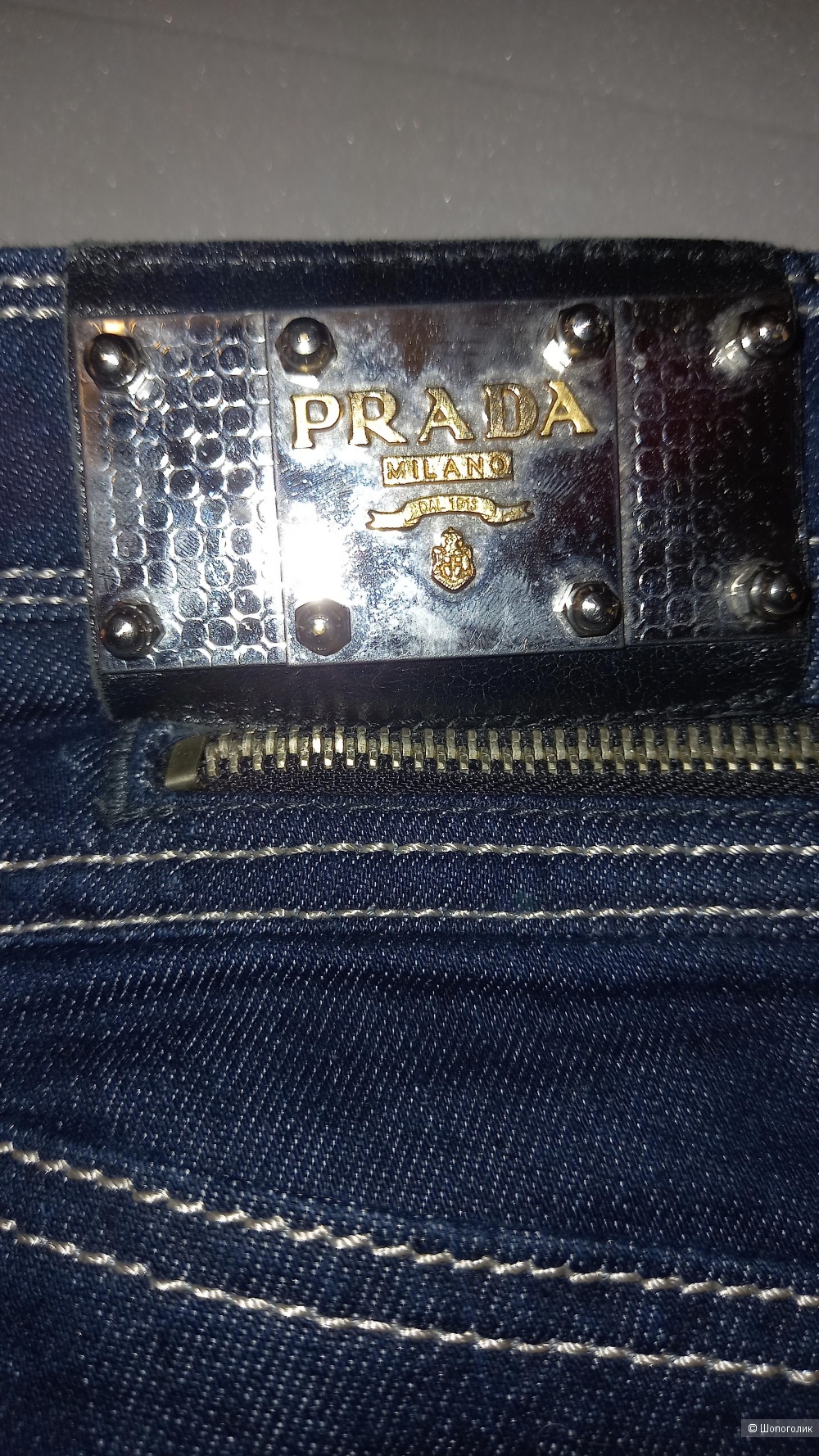 Джинсы Prada 40-42 размер