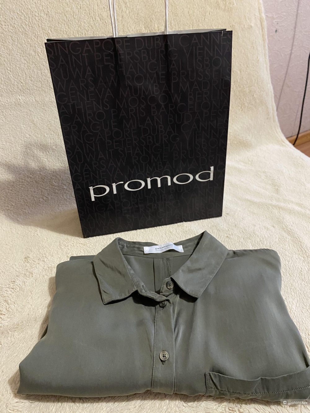 Рубашка Promod, размер 44-46
