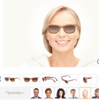 Оправа no name