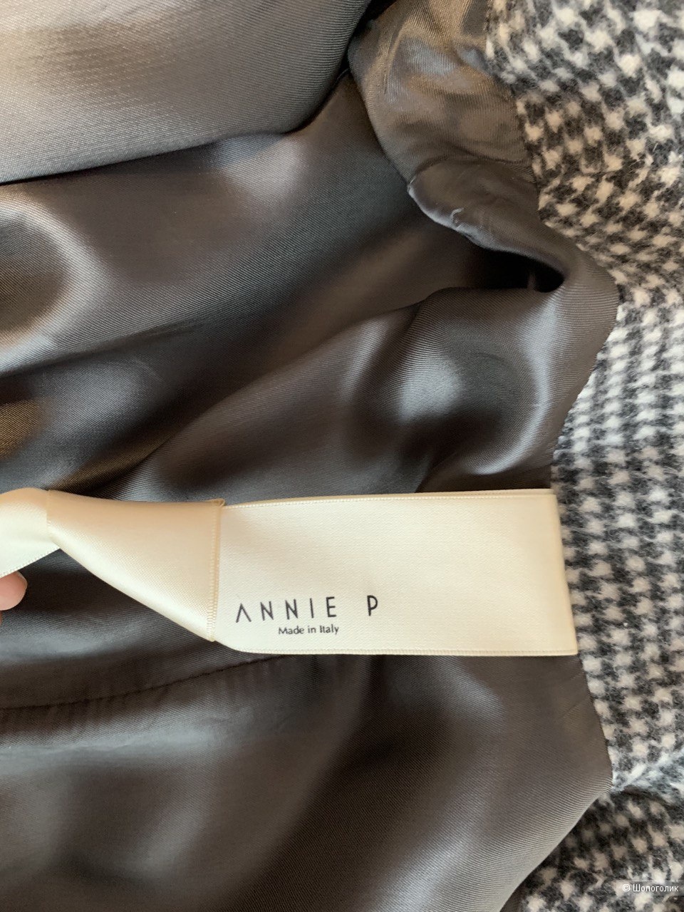 Шерстяное итальянское пальто Annie P, 44-46р