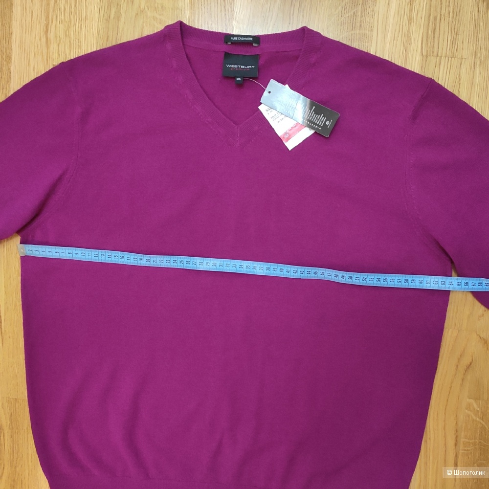 Джемпер мужской Westbury Premium, XXL