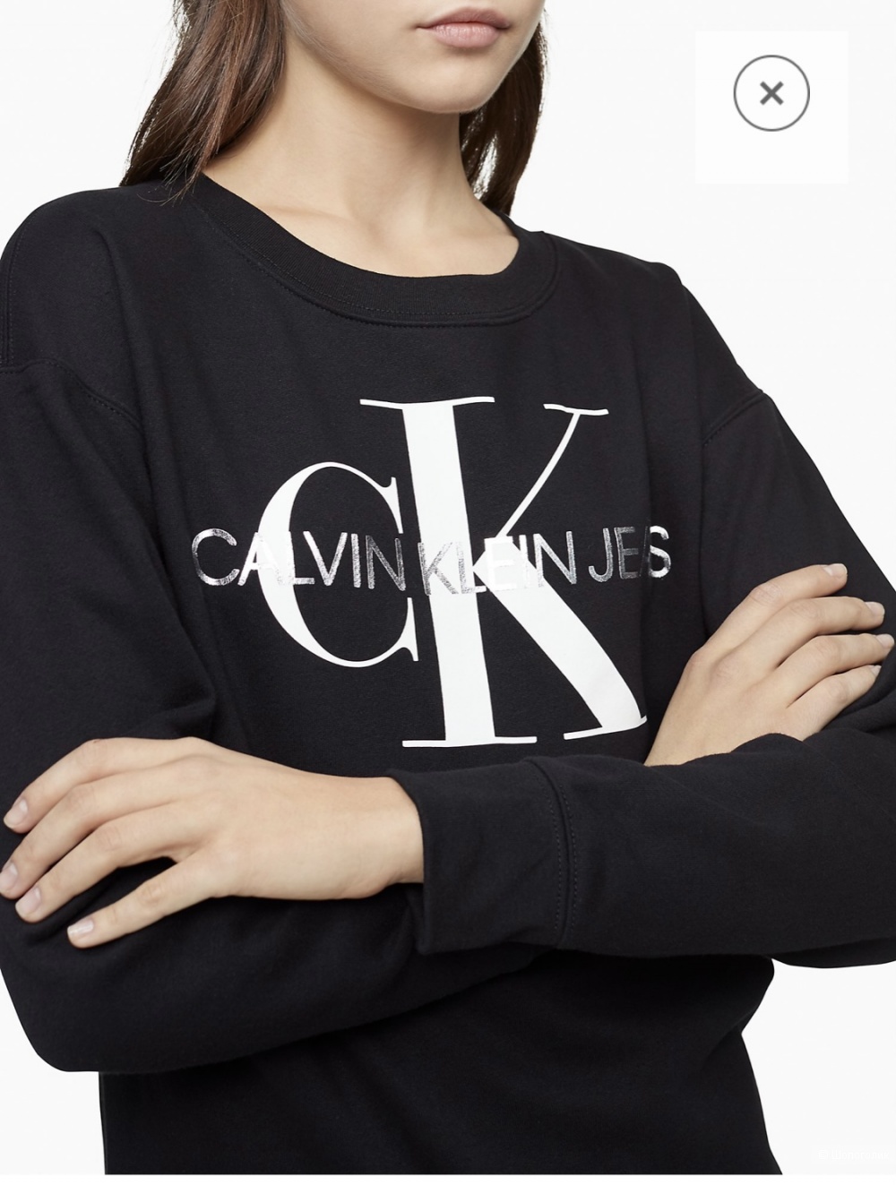 Толстовка Calvin Klein размер S