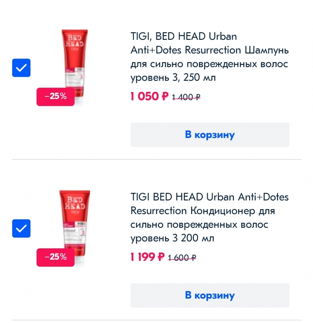 Набор TIGI BED HEAD URBAN ANTI-DOTES 750 мл +750 мл