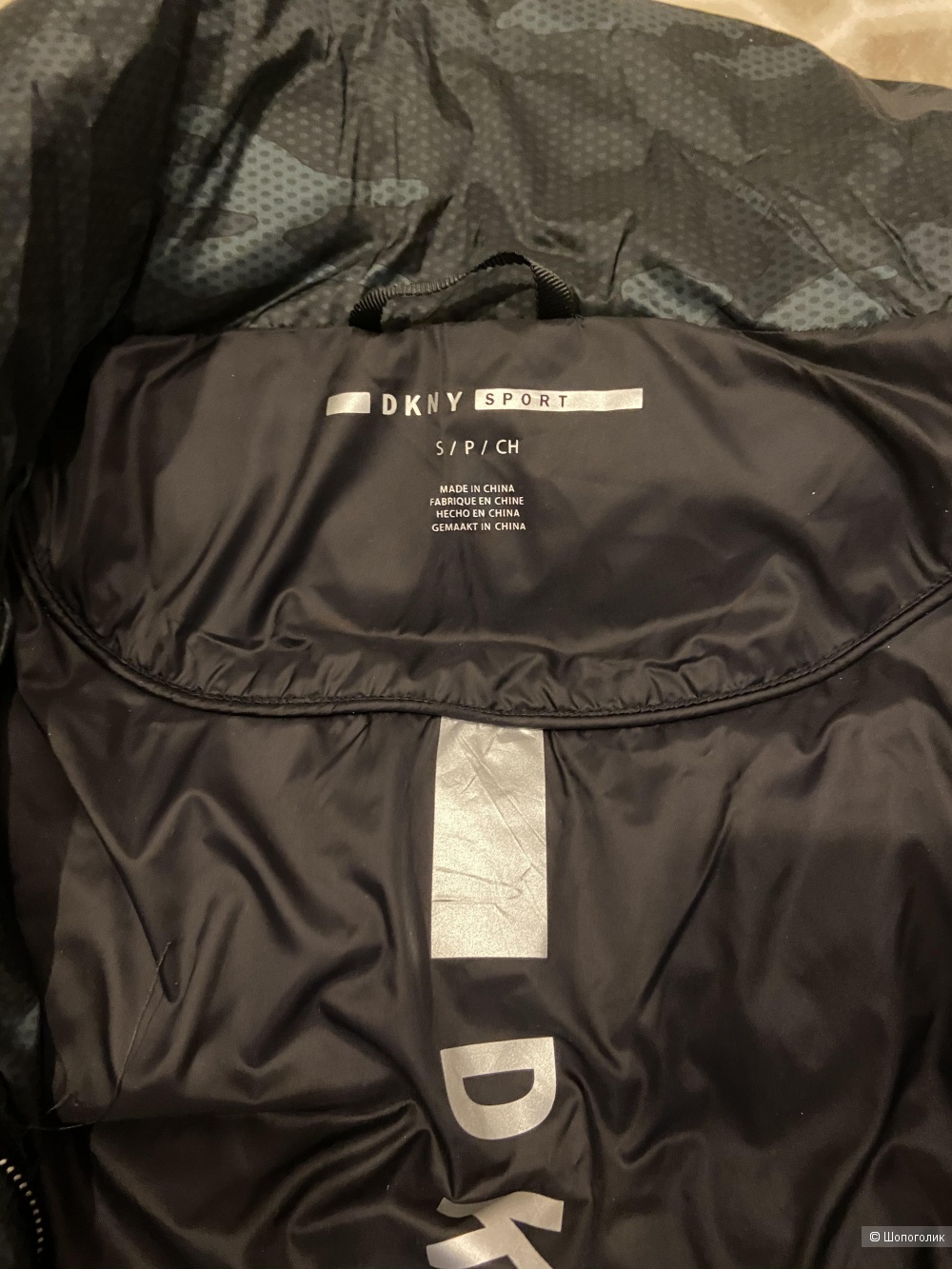 Куртка DKNY размер S