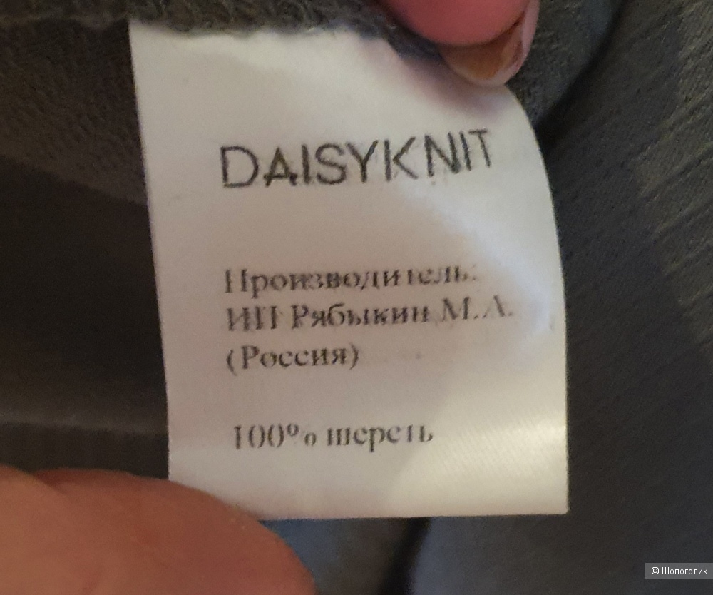 Платье-рубашка daisyknit, размер М (44-46)
