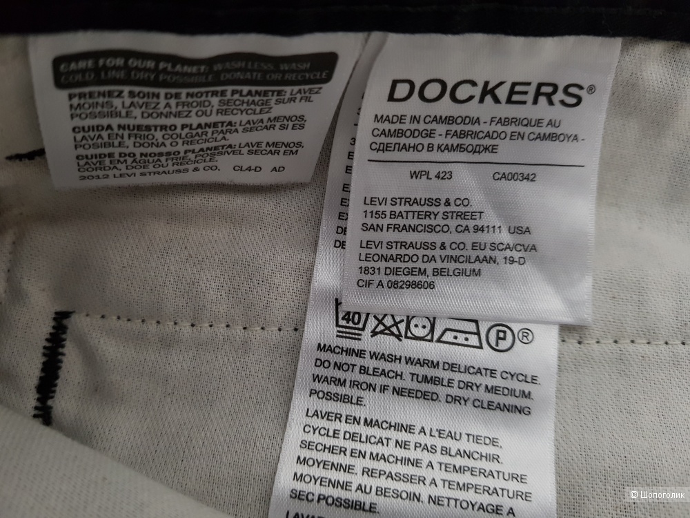 Джинсы Dockers размер 36*29