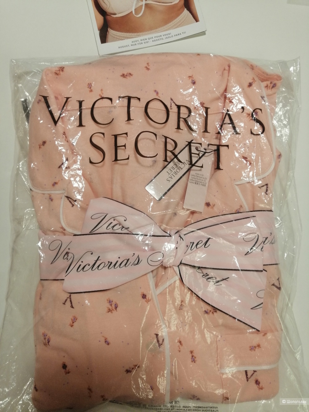 Пижама Victorias secret, размер S