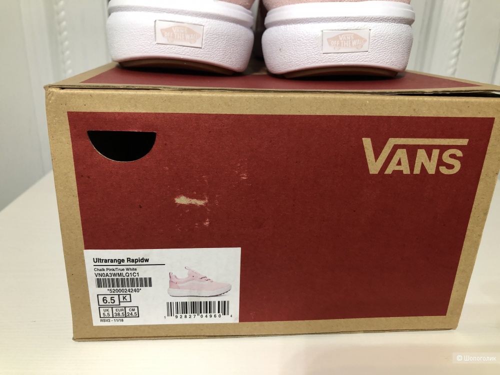 Кеды Vans Ultrarange Rapidw 38 размер