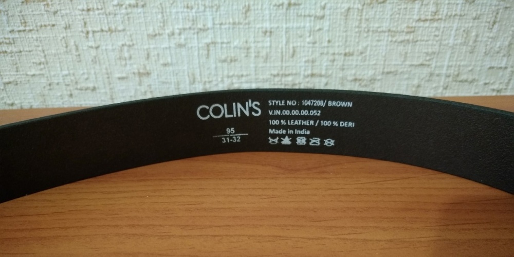 Кожаный коричневый ремень COLIN'S длина 95см