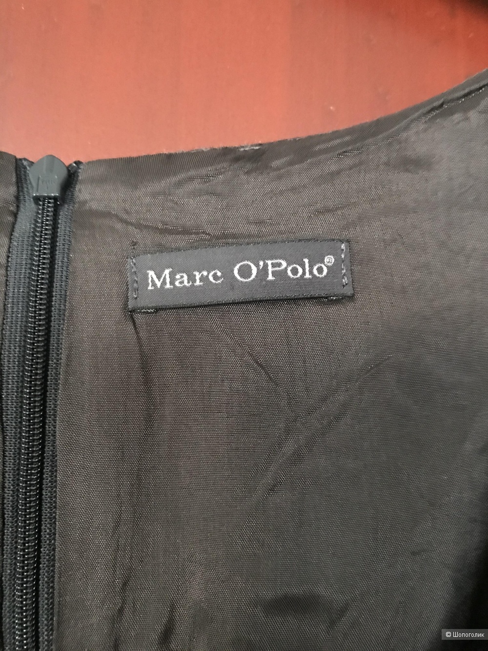 Платье- сарафан MarcO’Polo, eur40
