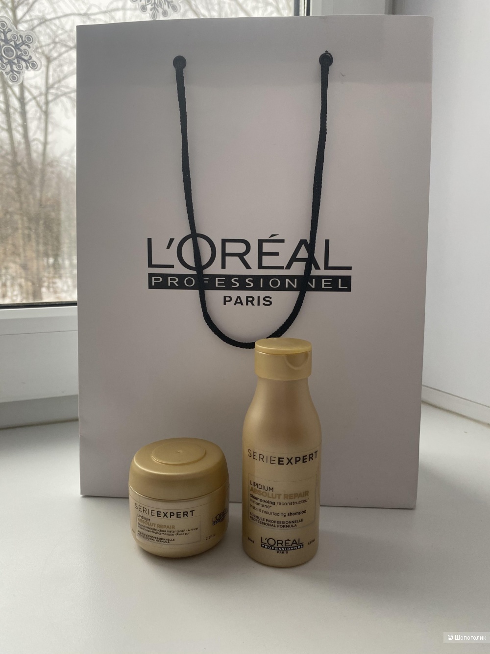 Набор Loreal Professional шампунь + маска