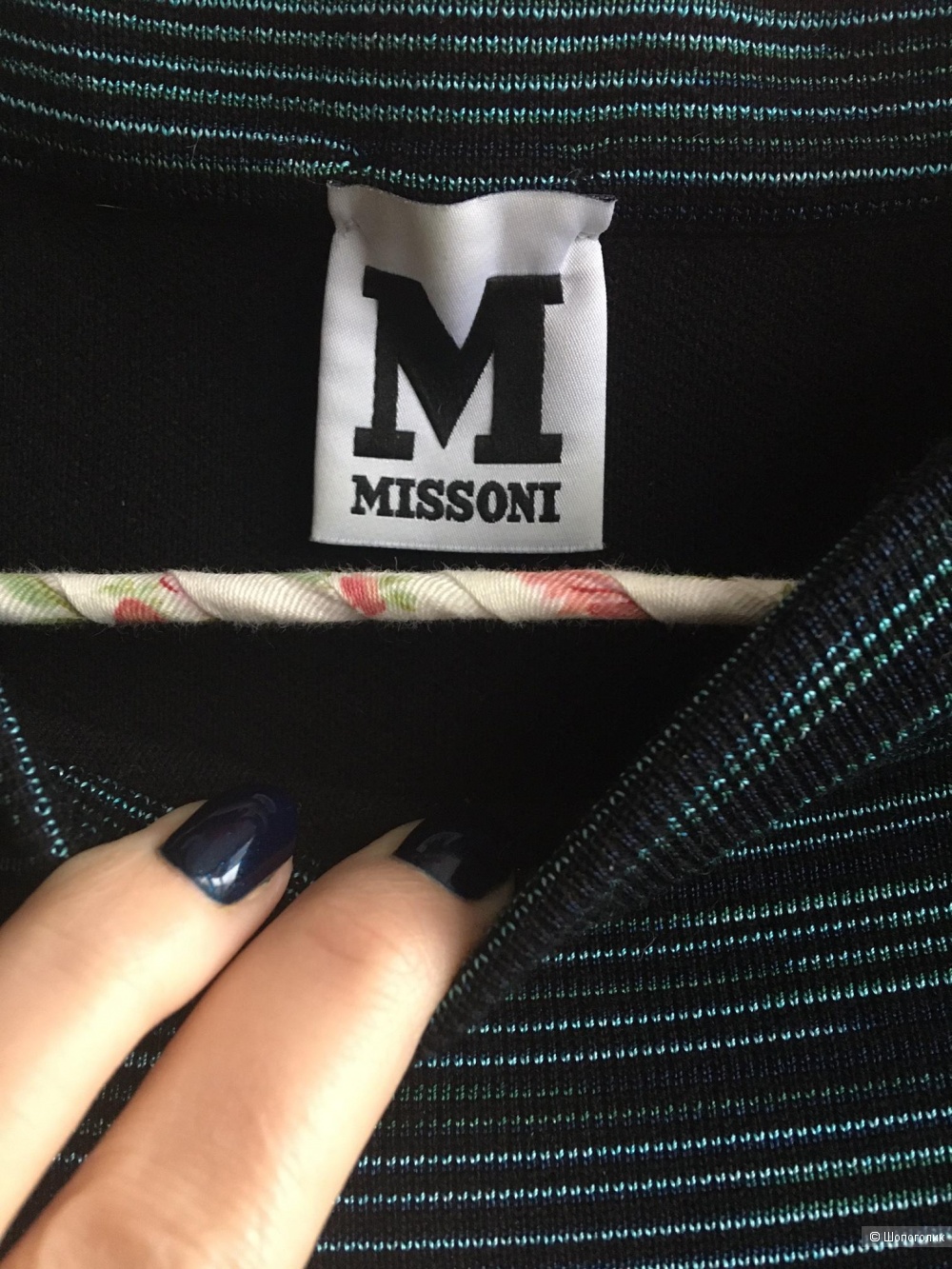Платье Missoni / р.40