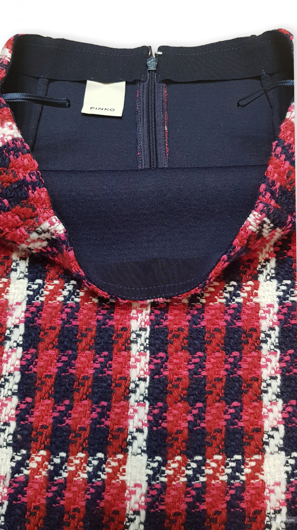 Юбка Pinko 42/44/44+