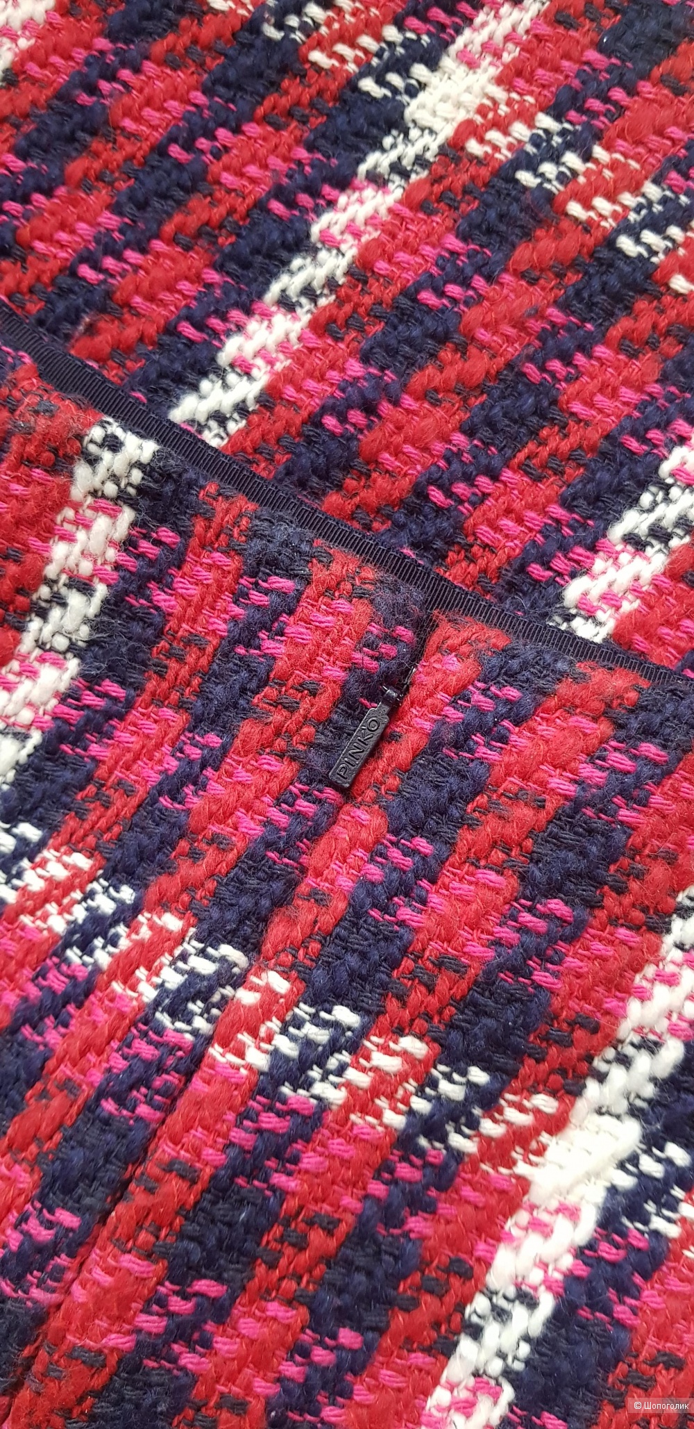 Юбка Pinko 42/44/44+