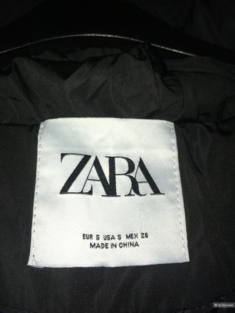 Куртка Zara размер xs-s-m