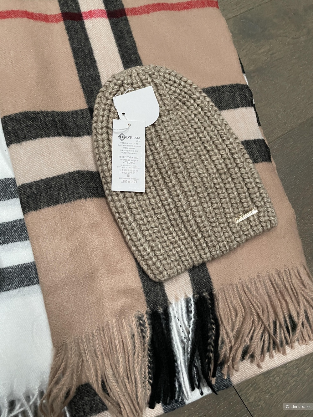 Комплект шапка и шарф Burberry, one size