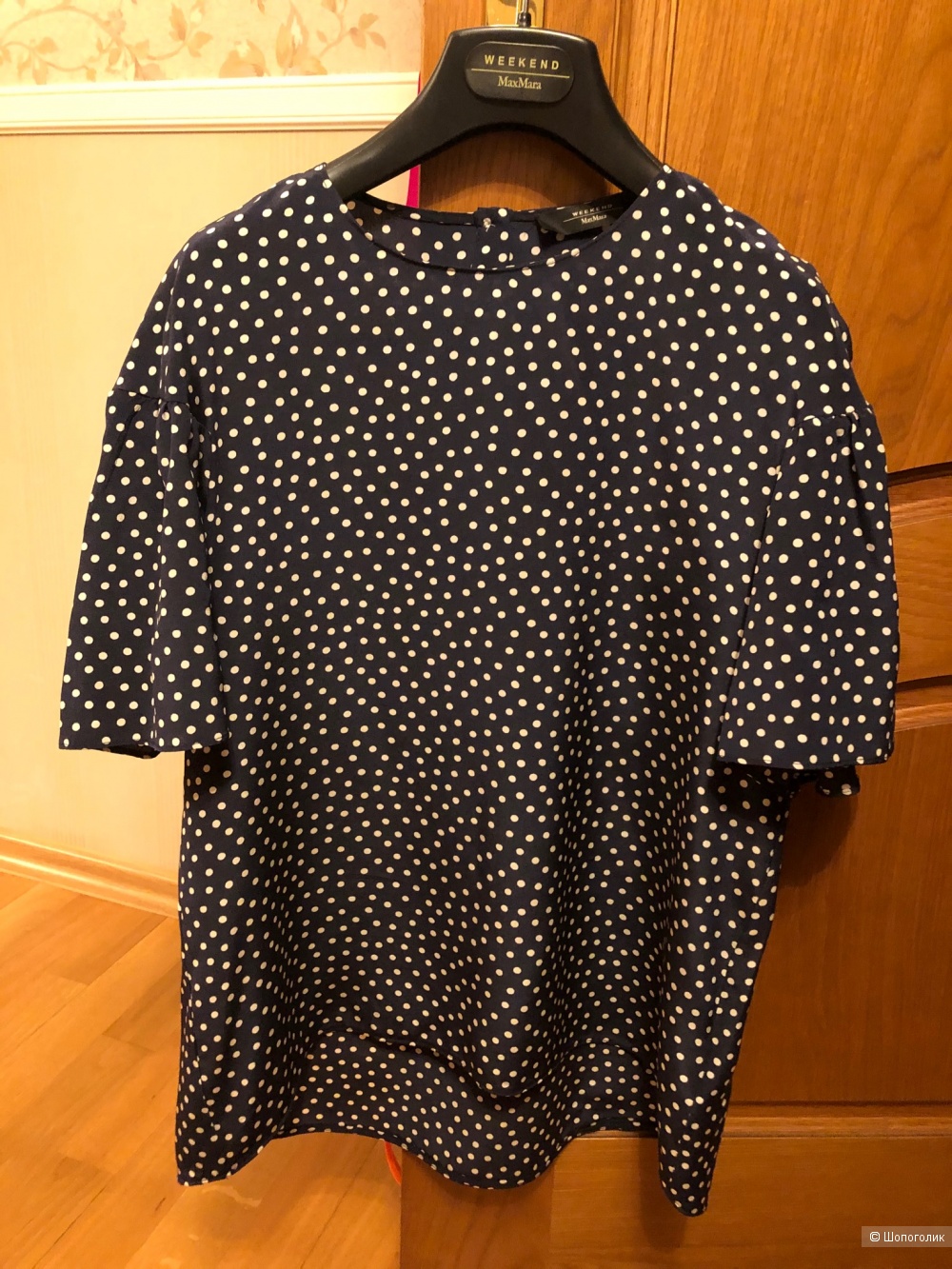 Блузка шелковая Weekend Max Mara размер 36