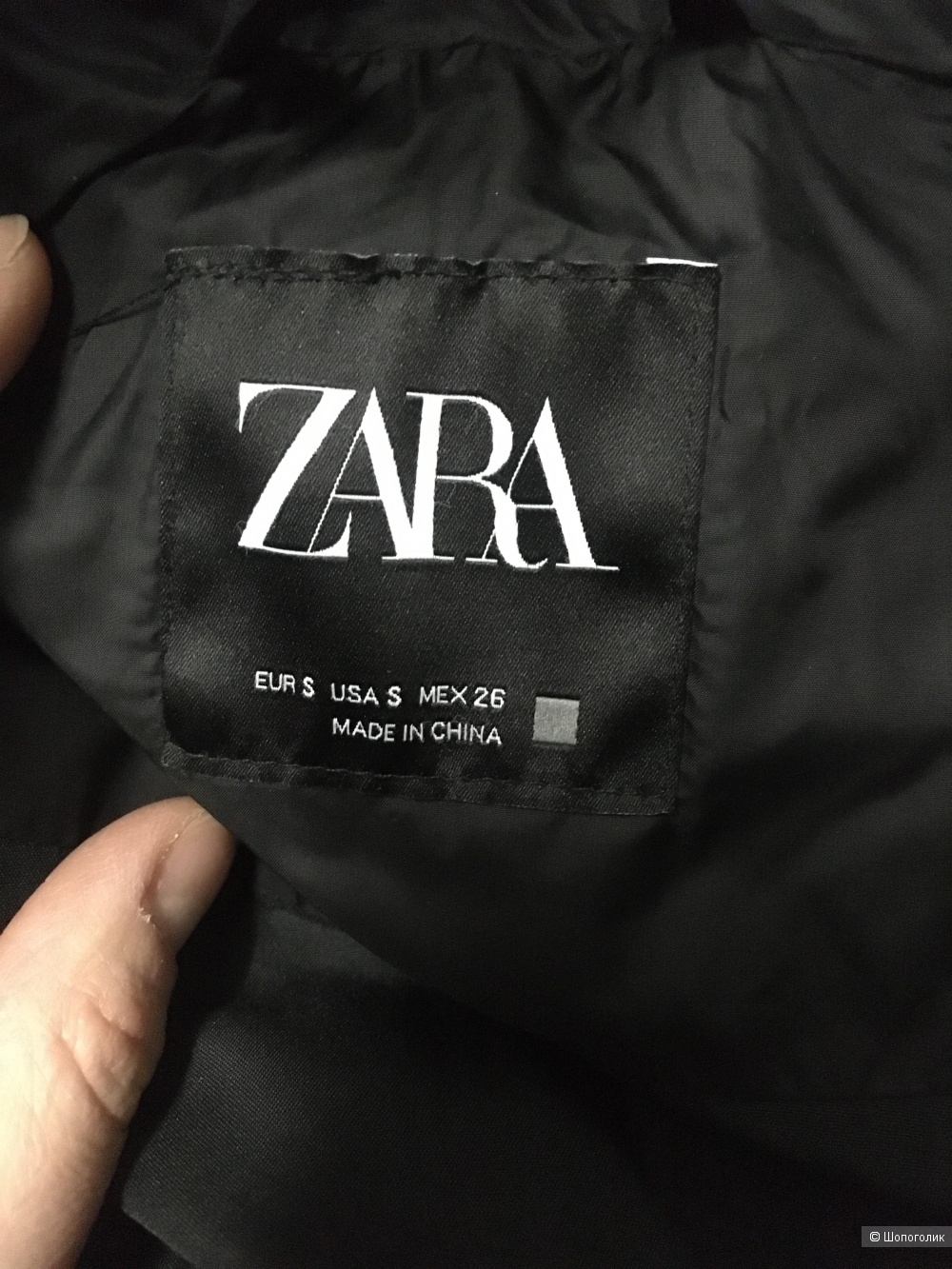 Пуховик Zara размер S