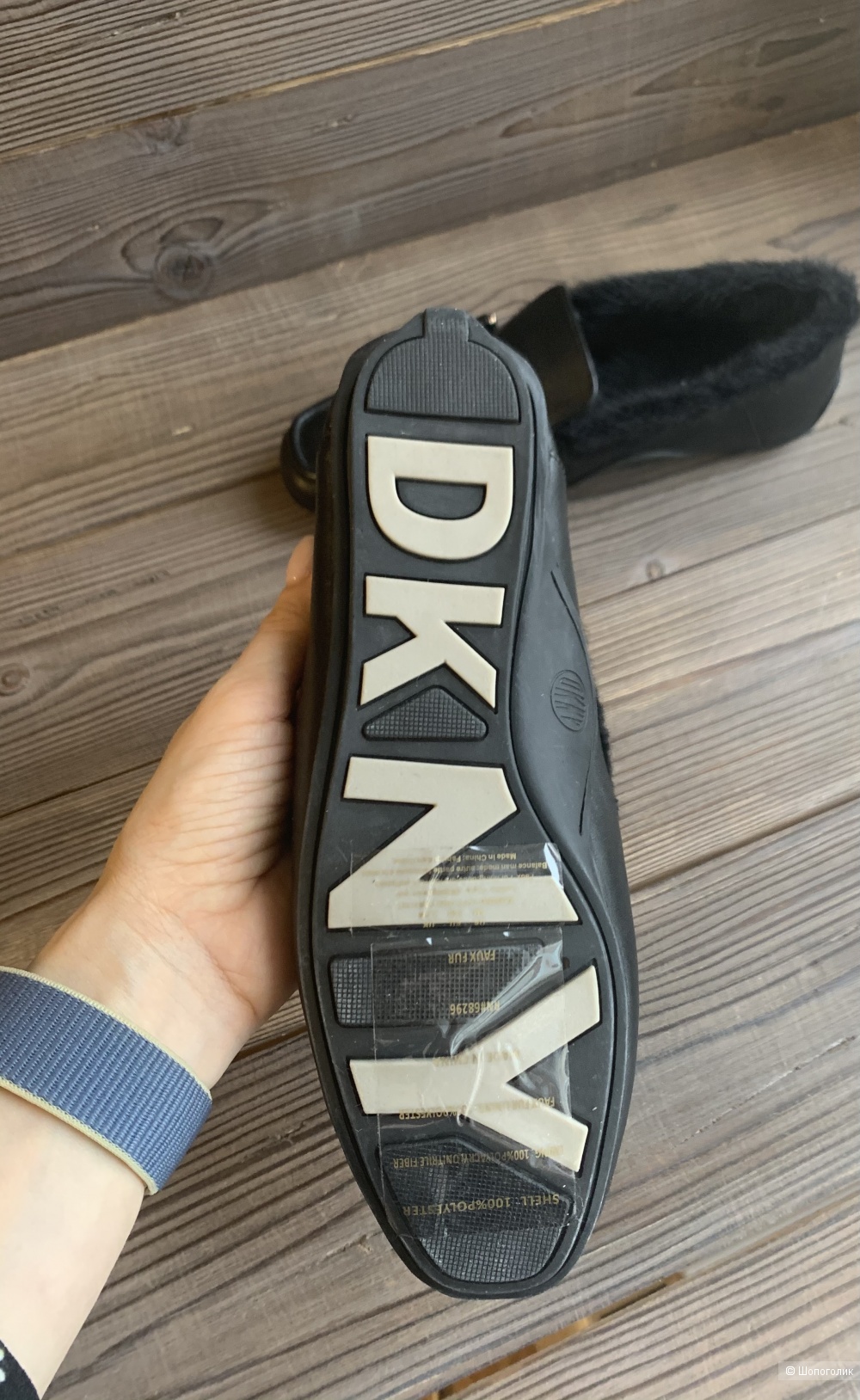 Лоферы Dkny р. 36-36,5