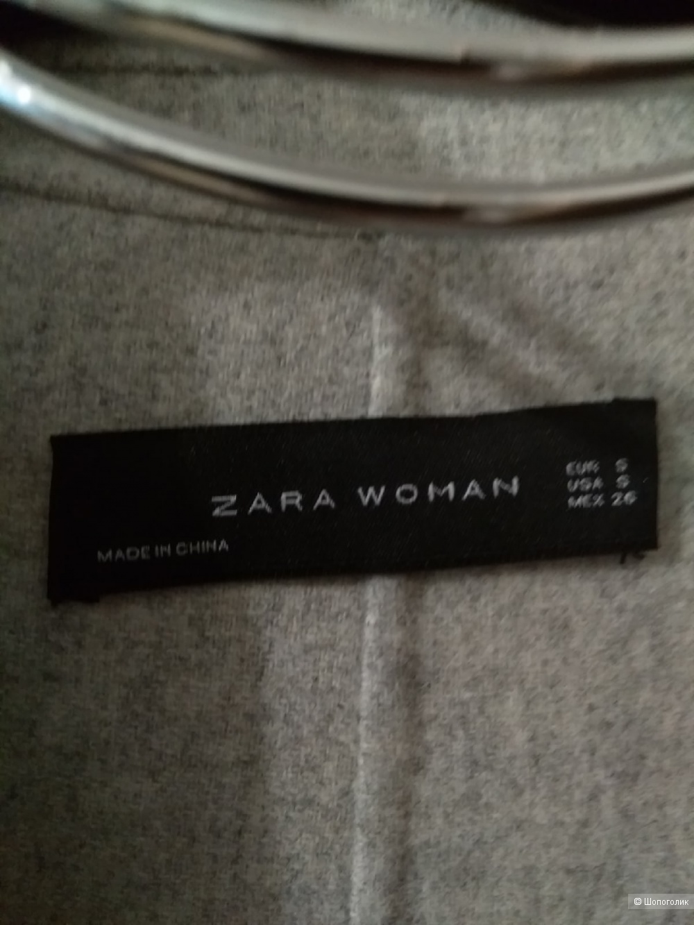 Удлиненный жилет Zara размер S