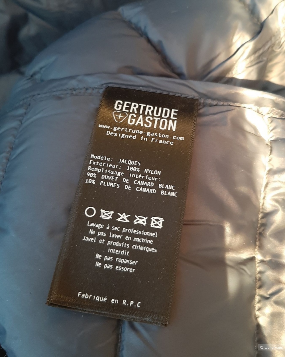 Пуховик GERTRUDE + GASTON р. XL ( маломерит)