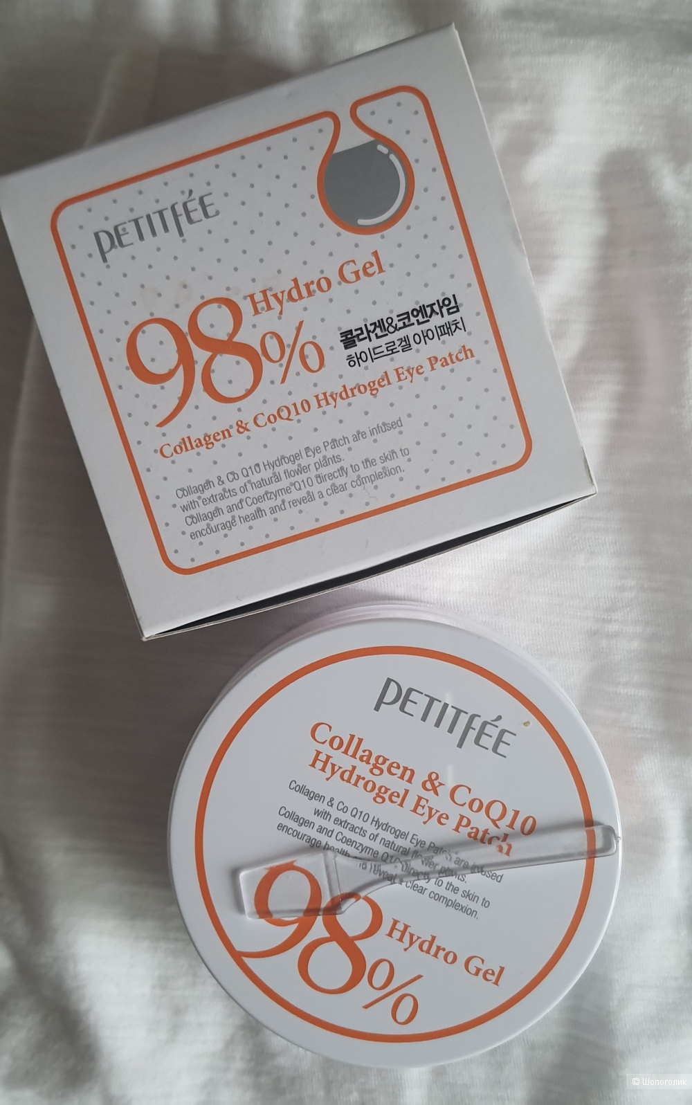 Патчи Petitfee  Collagen и Q10