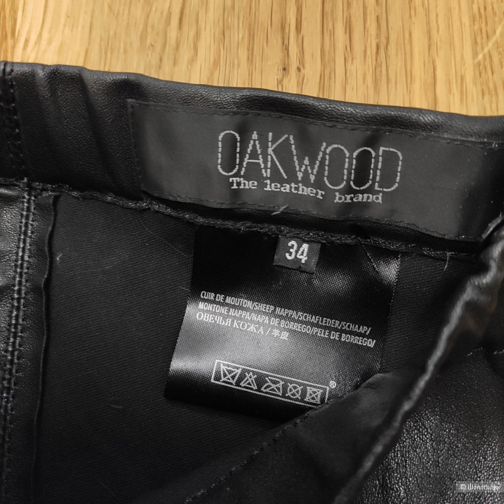 Брюки легинсы OAKWOOD натуральная кожа, на ХS