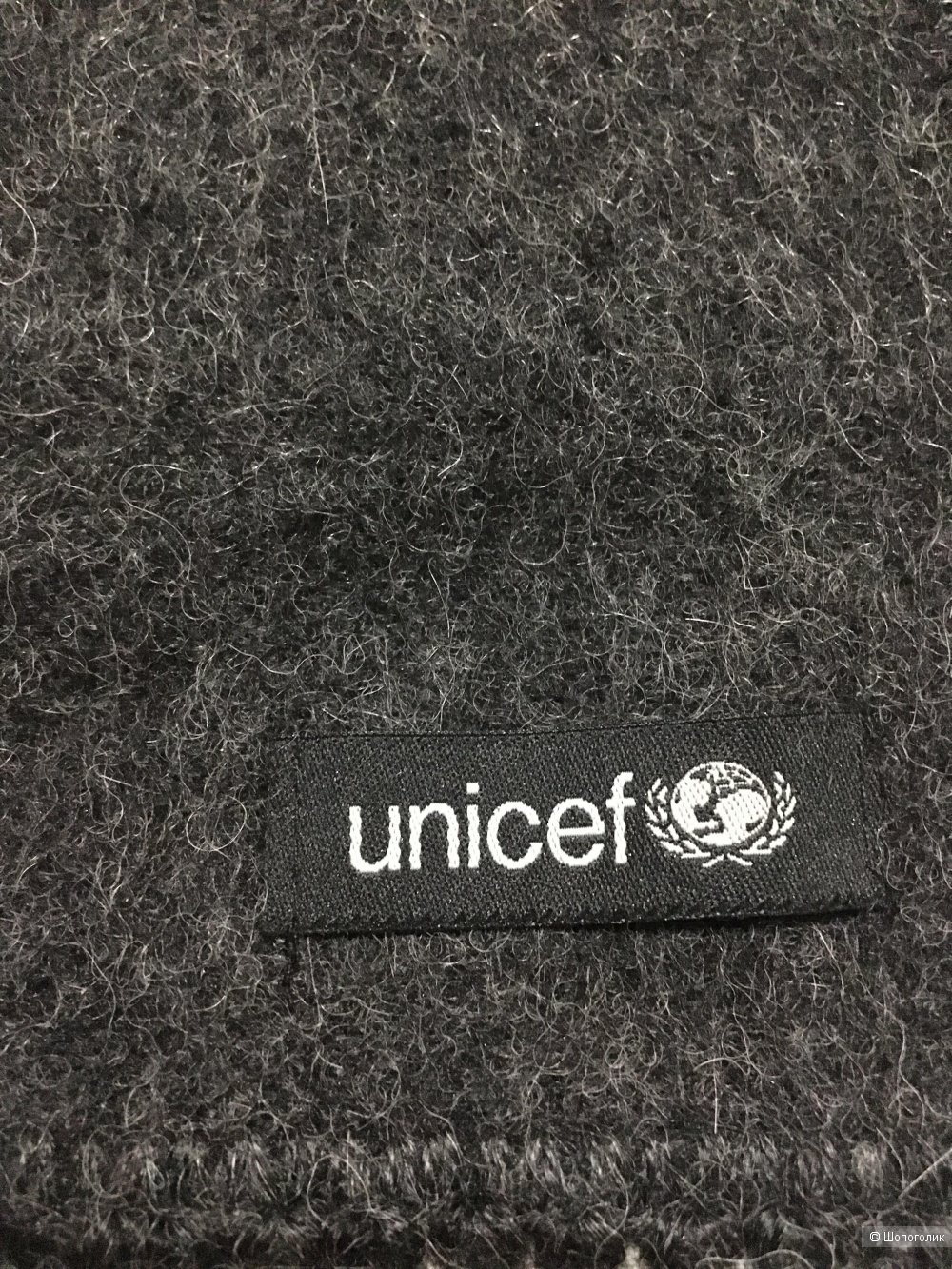 Шарф UNICEF, М