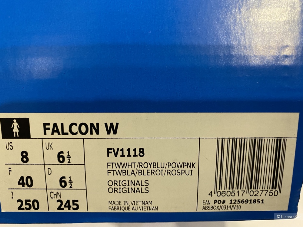 Кроссовки Adidas Originals Falcon W, размер 8US/6,5UK/38,5EUR. По стельке 25 см