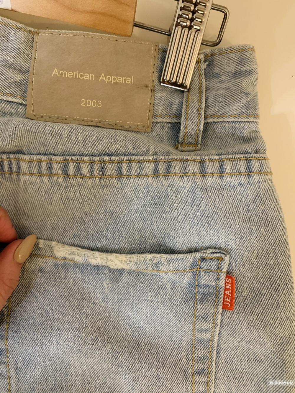 Джинсы American Apparal размер 26
