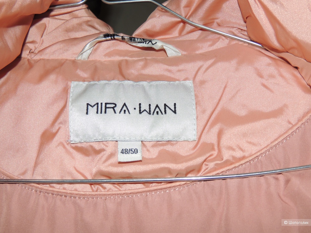 Пуховик-одеяло Mira Wan 48/50