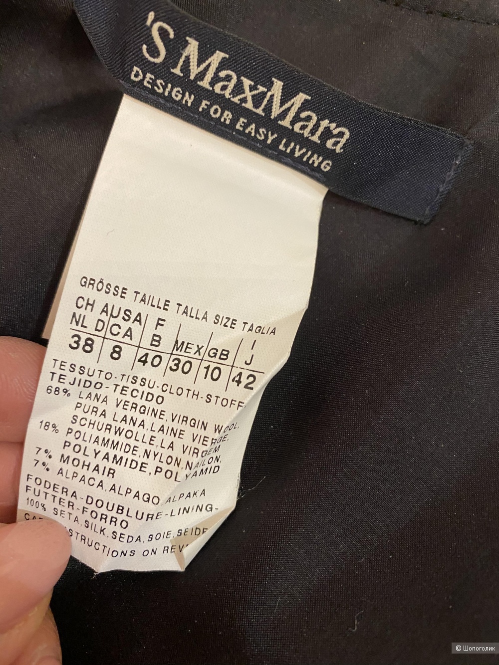 Платье Max Mara, размер s-m.