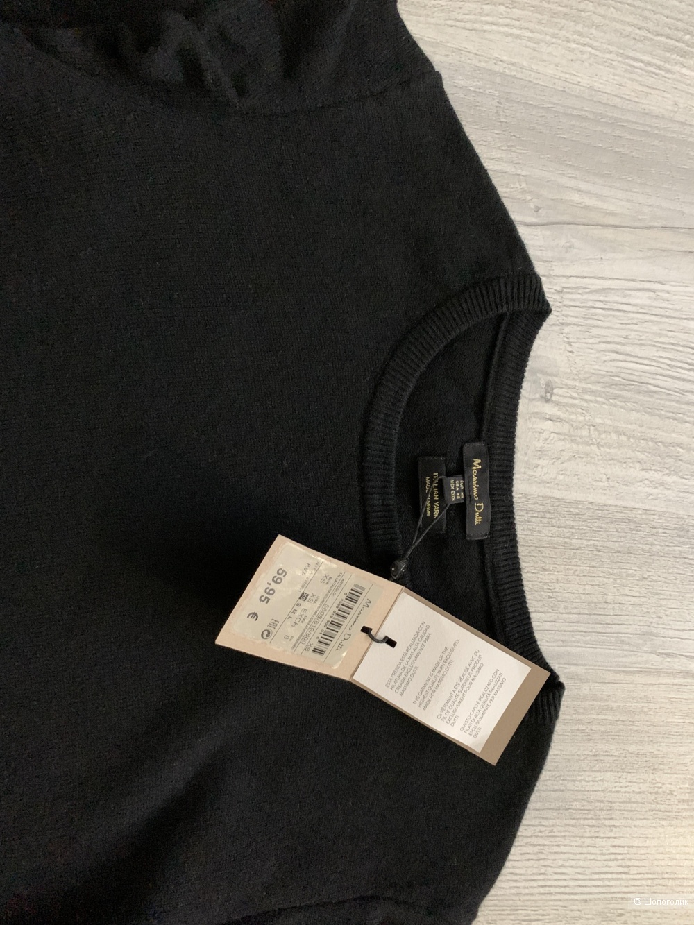 Свитер Massimo Dutti, р.40 рос.