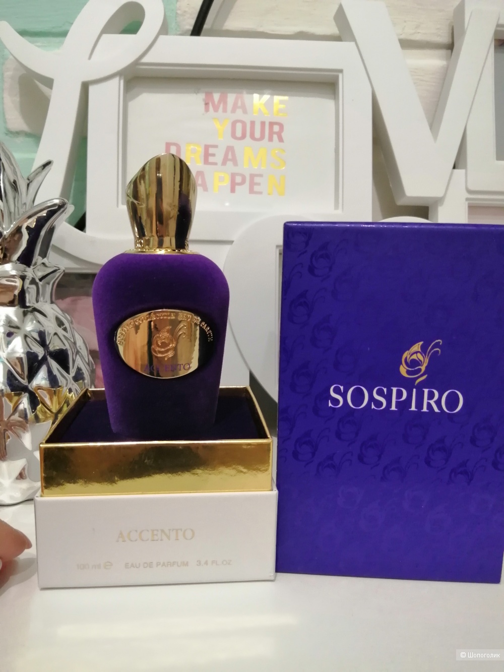 Парфюм Sospiro Perfumes Accento, 100мл