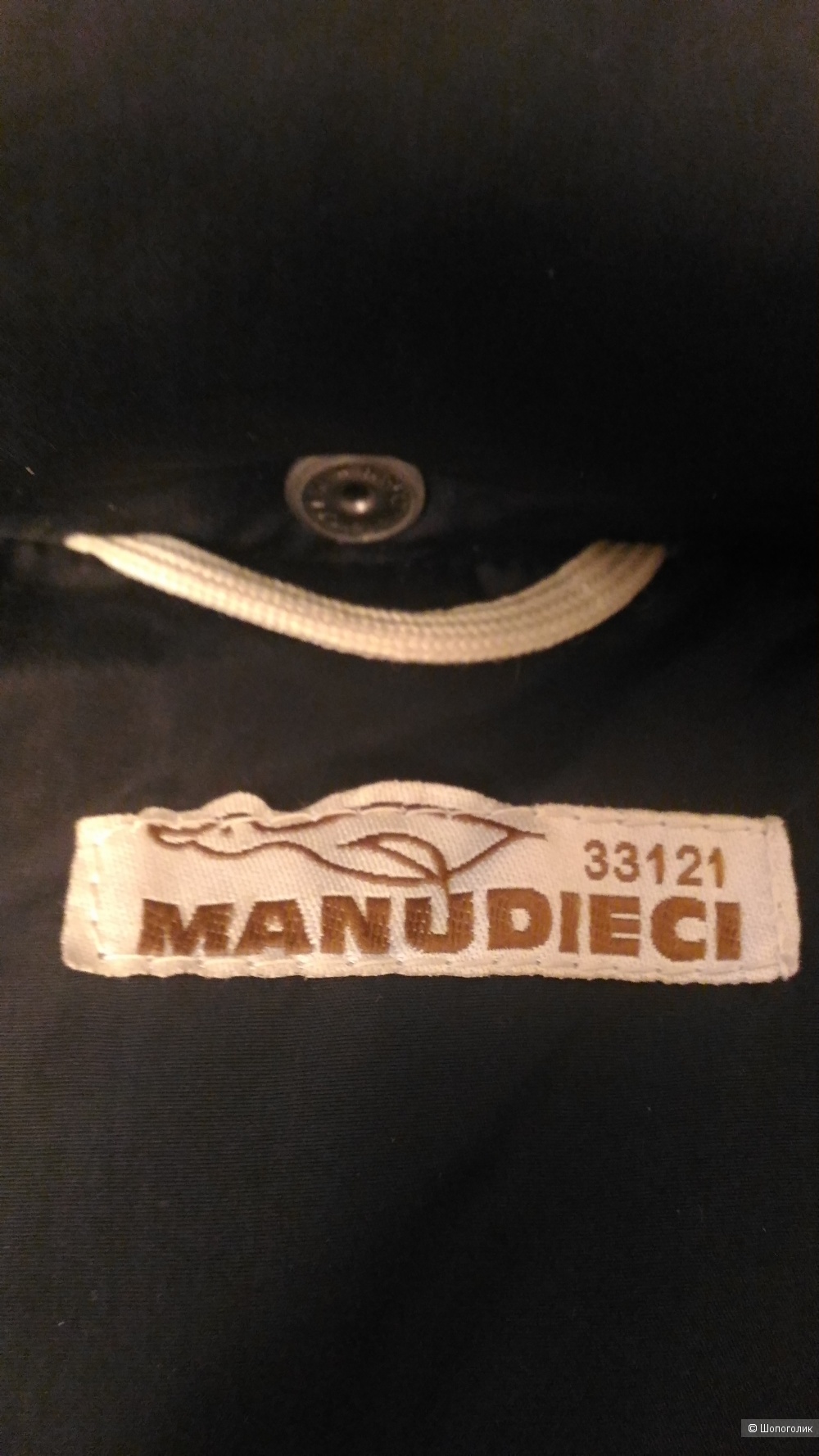 Пуховик Manudieci. 44-46 S