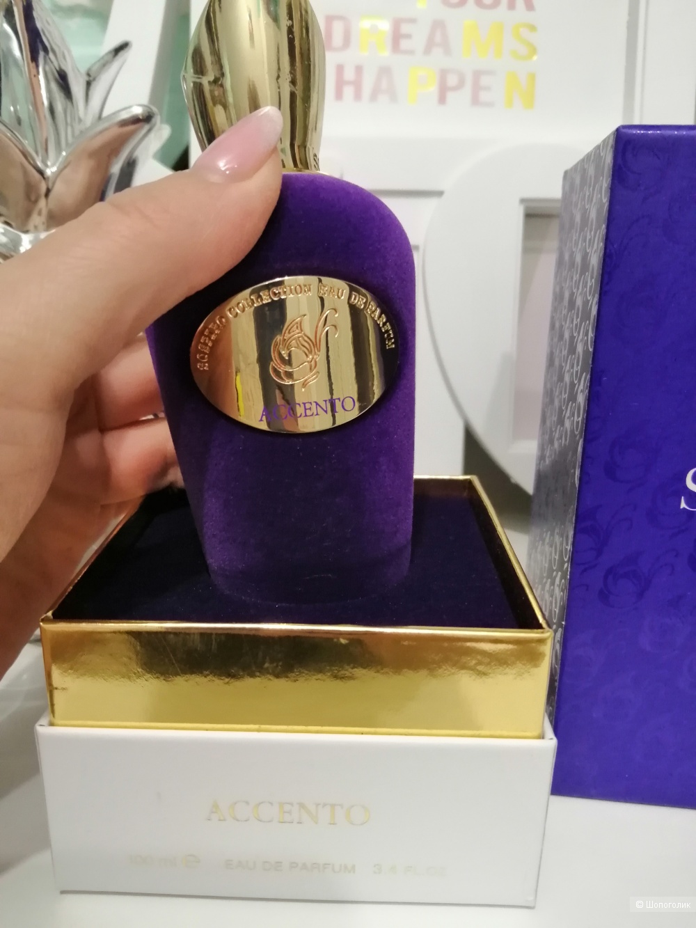 Парфюм Sospiro Perfumes Accento, 100мл