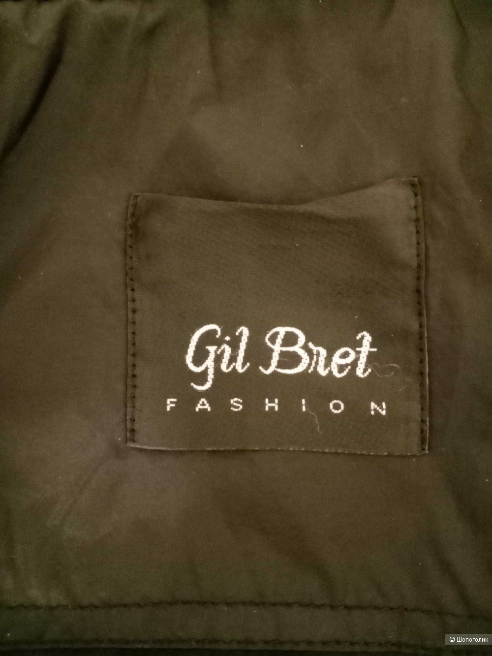 Куртка, бренд Gil Bret, размер 46-48