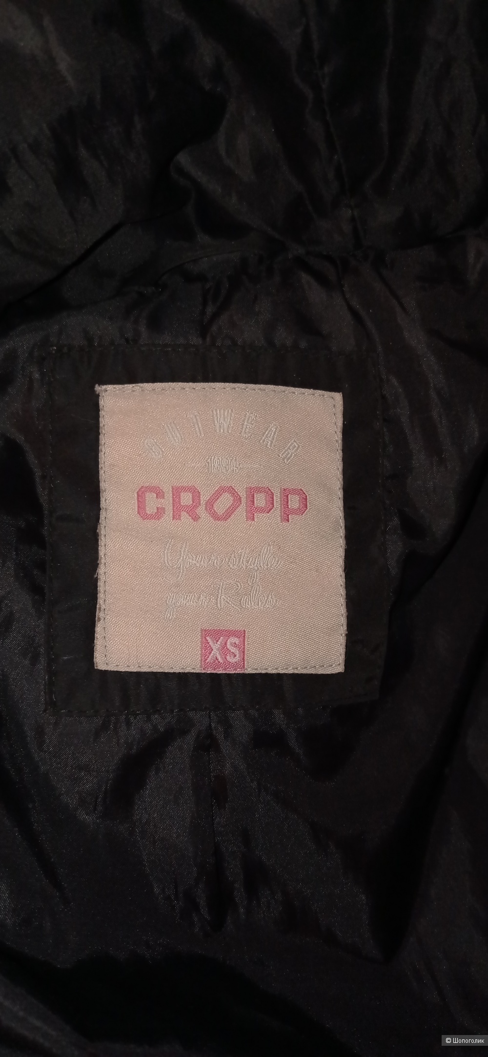 Cropp куртка 42/44 размер