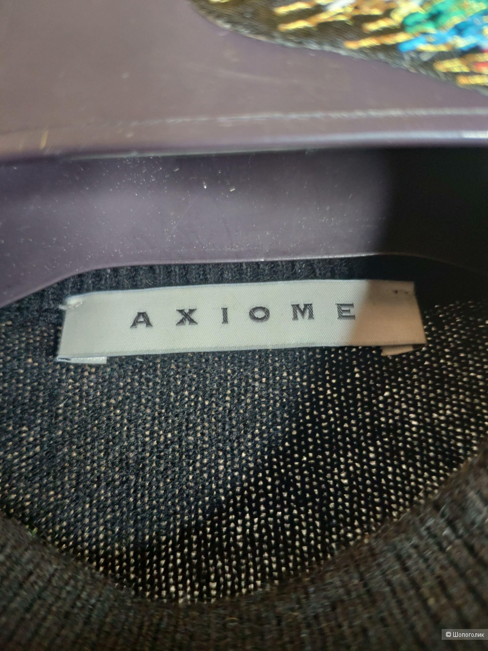 Свитер с высоким горлом марки Axiome европейский 42 размер.