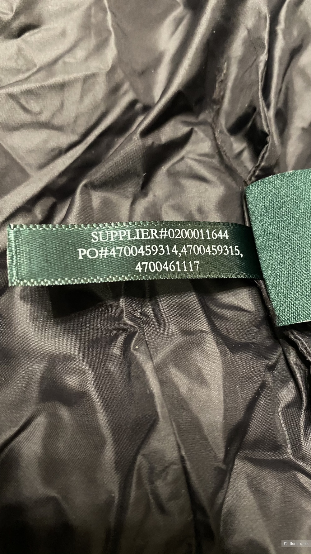 Пуховик Ralph Lauren р. M