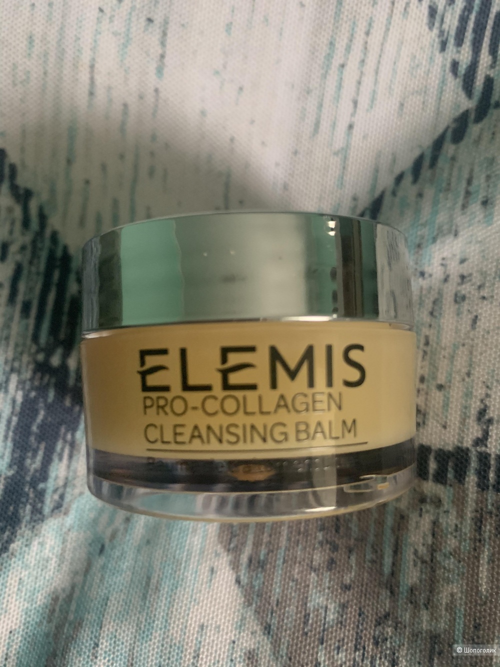 Очищающий бальзам Pro- Collagen Elemis 20 г